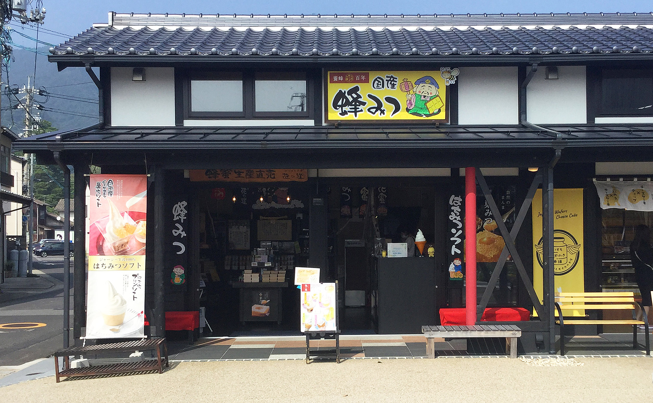 みつばち工房 花の道 出雲大社店